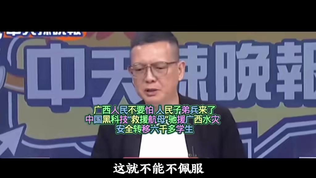 @對方正在輸入中