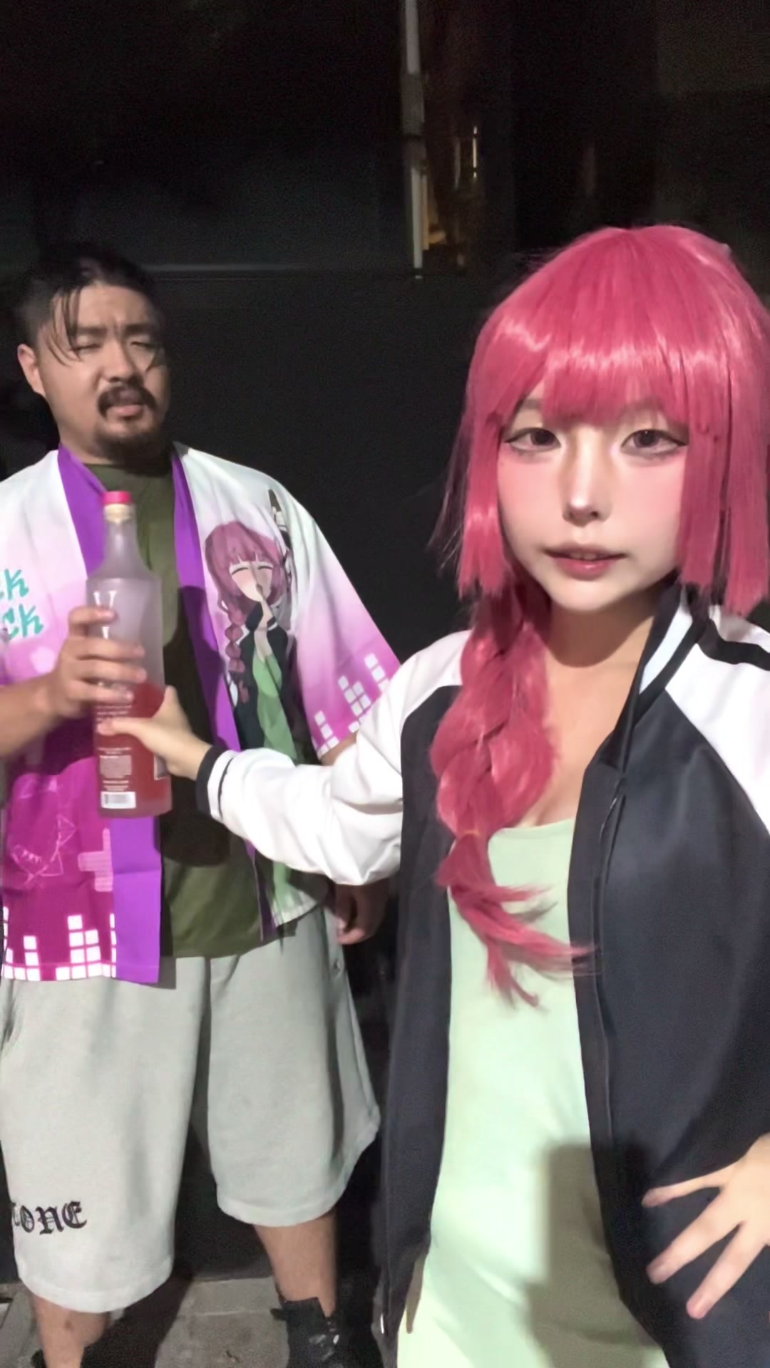 @아랏쏘