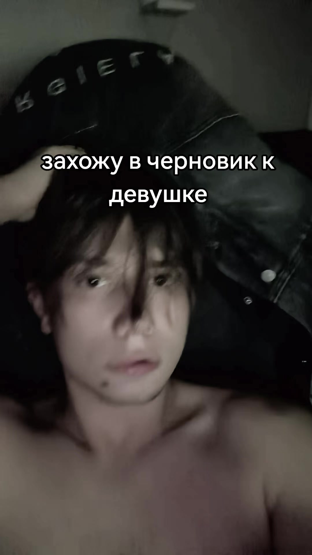 @GangBang