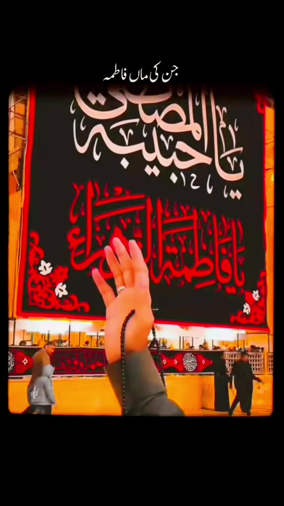 @Zuhaib Rathor
