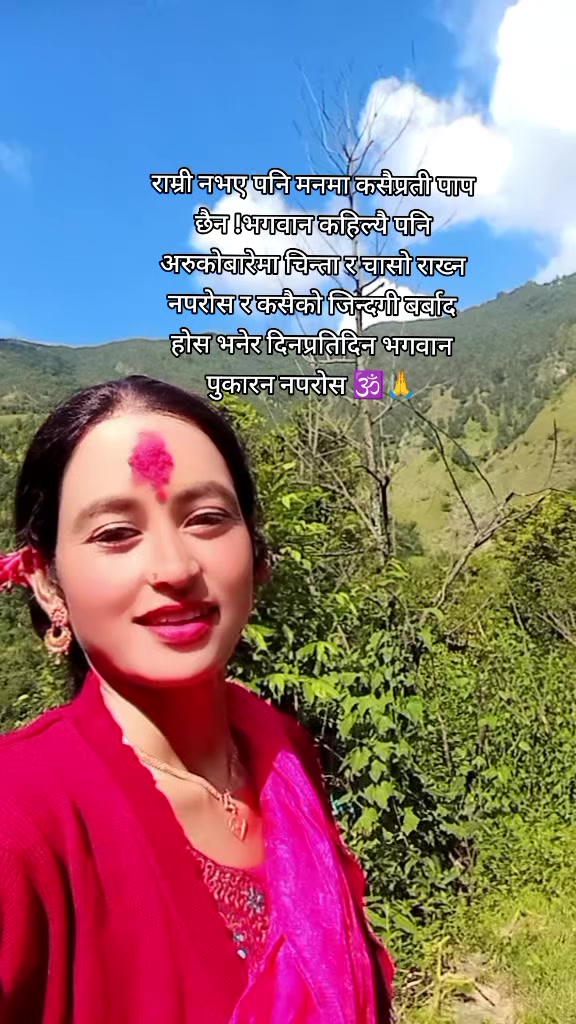 @MISS HiMANI🖤💌🥀🙏