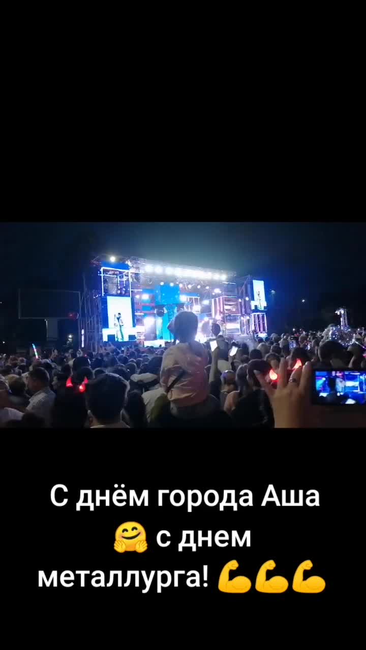@Сергей
