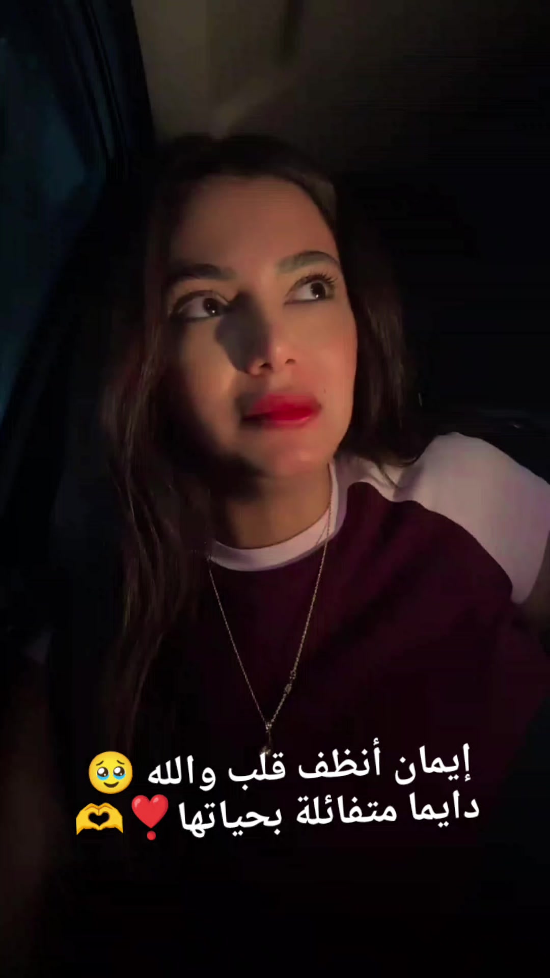 @amira🎀📖🖋️