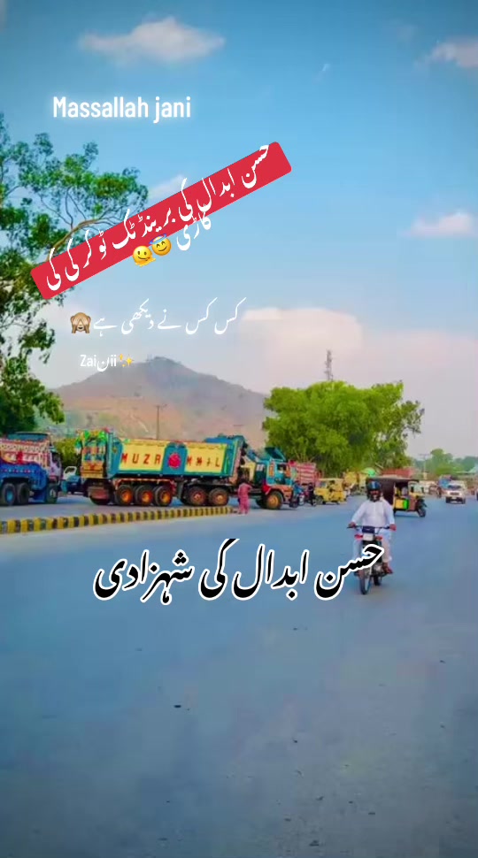 @جانی❣️z