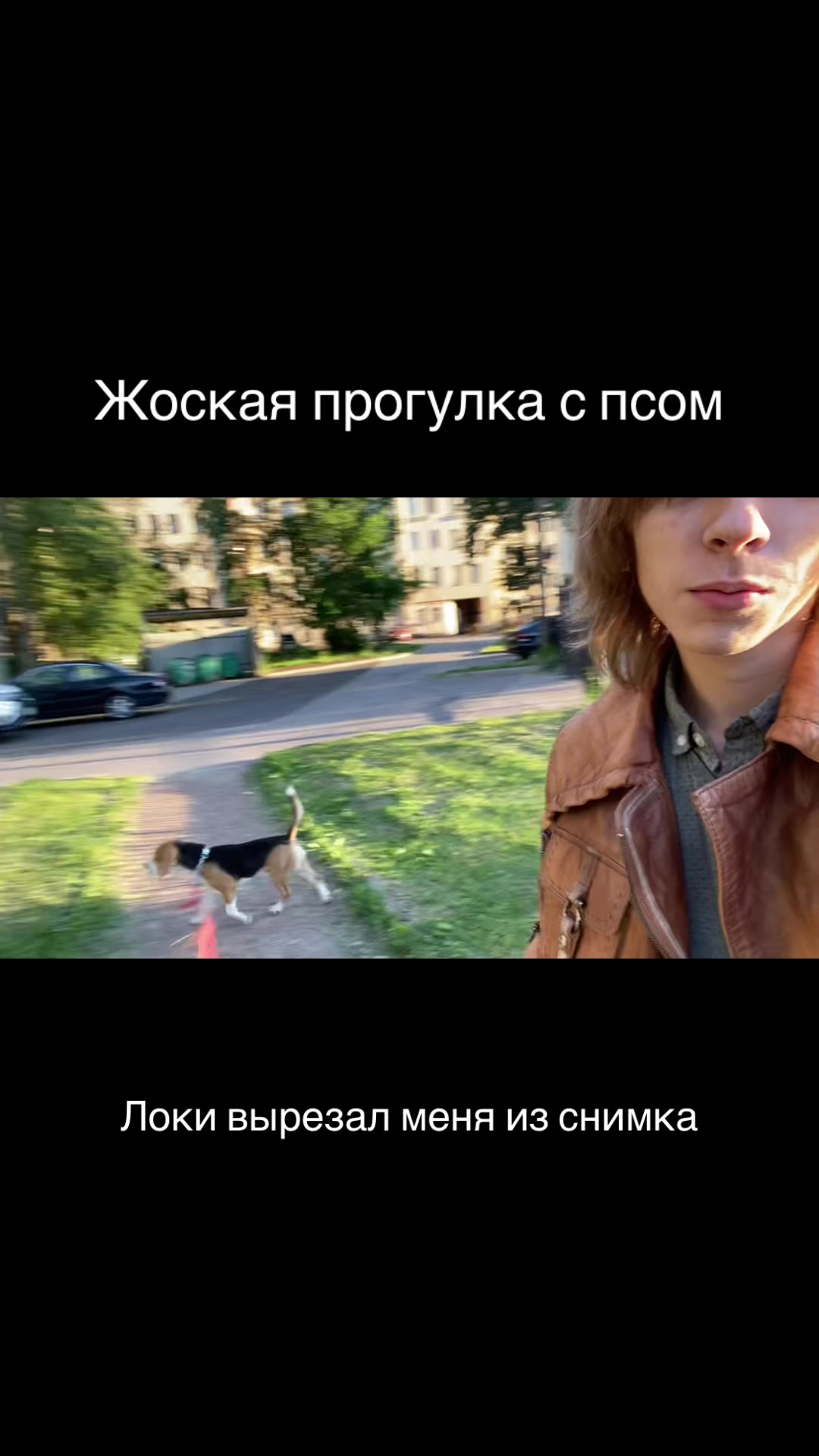 @crsdsmr