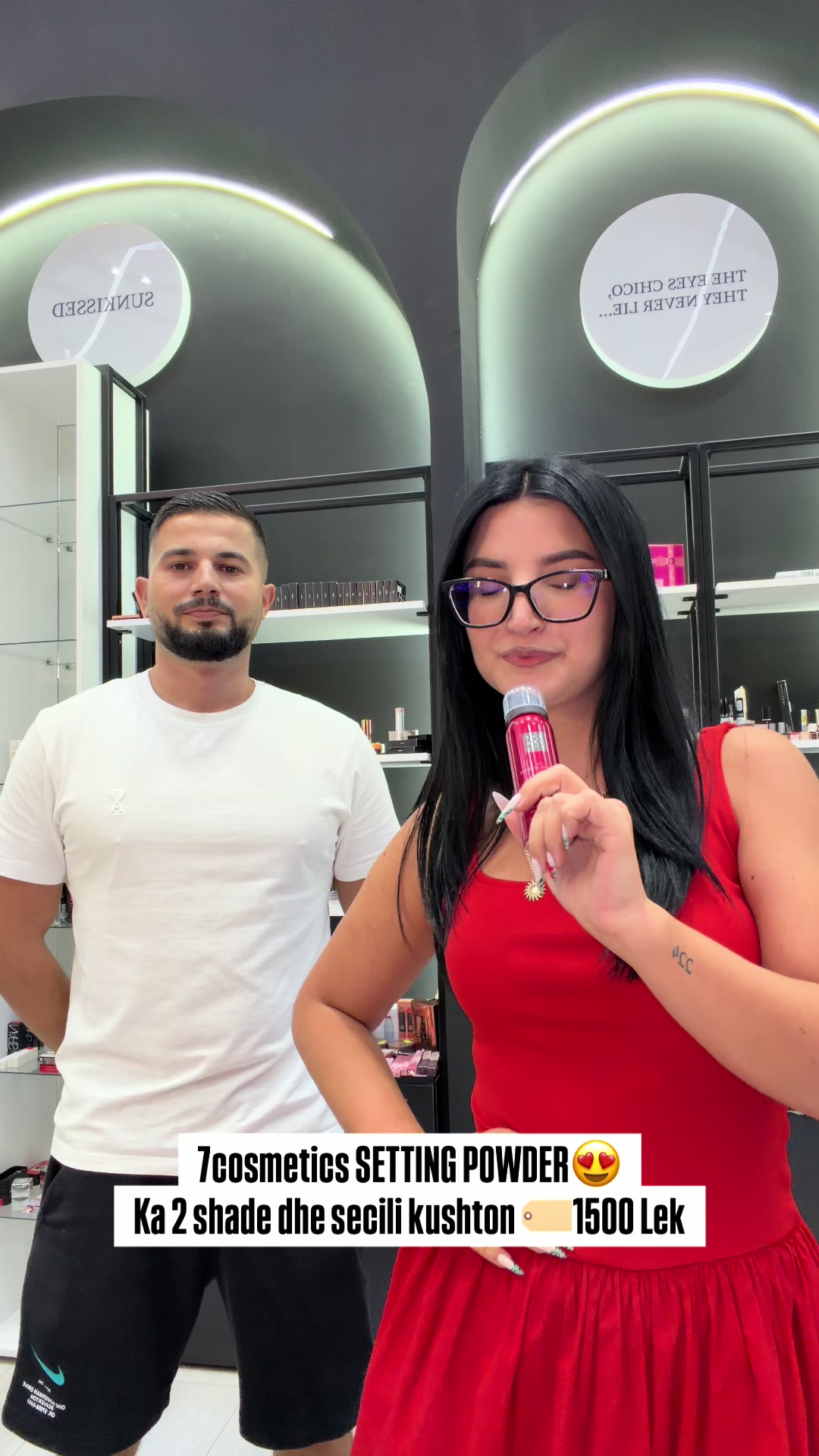@7cosmetics