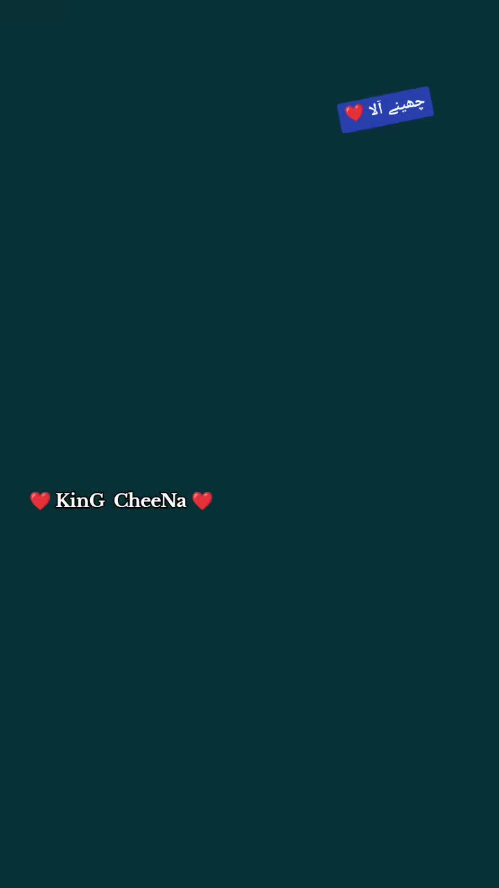 @تحسین احمد راجہ  🔥
