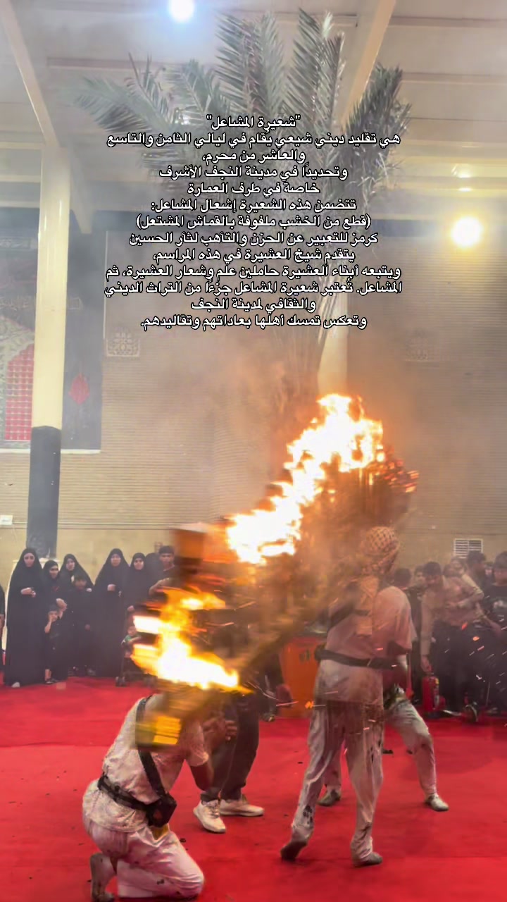 @آيات سَعد✨