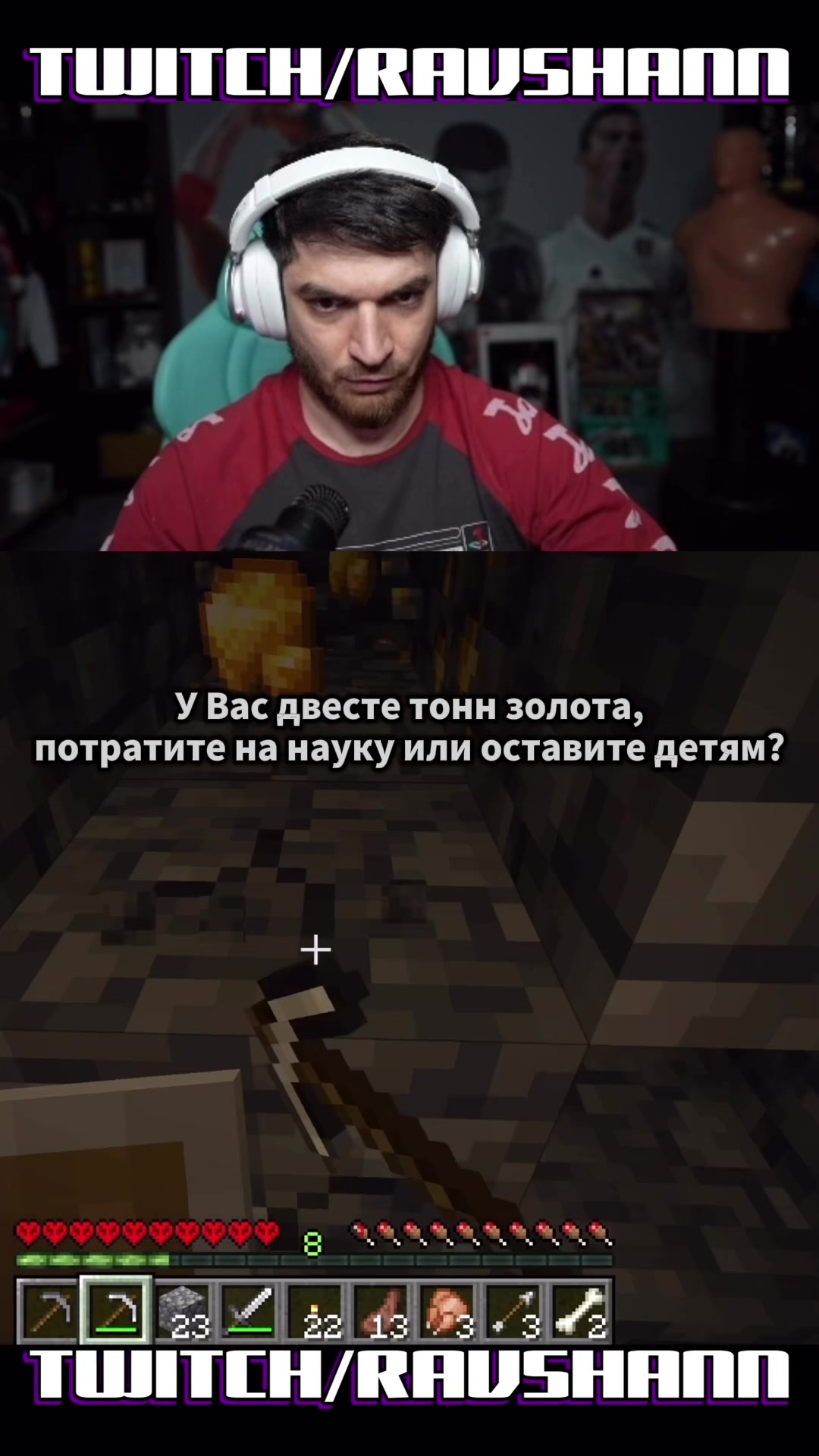 @ПРИКЛЮЧЕНИЯ ДЖУЛЬПАЕВА