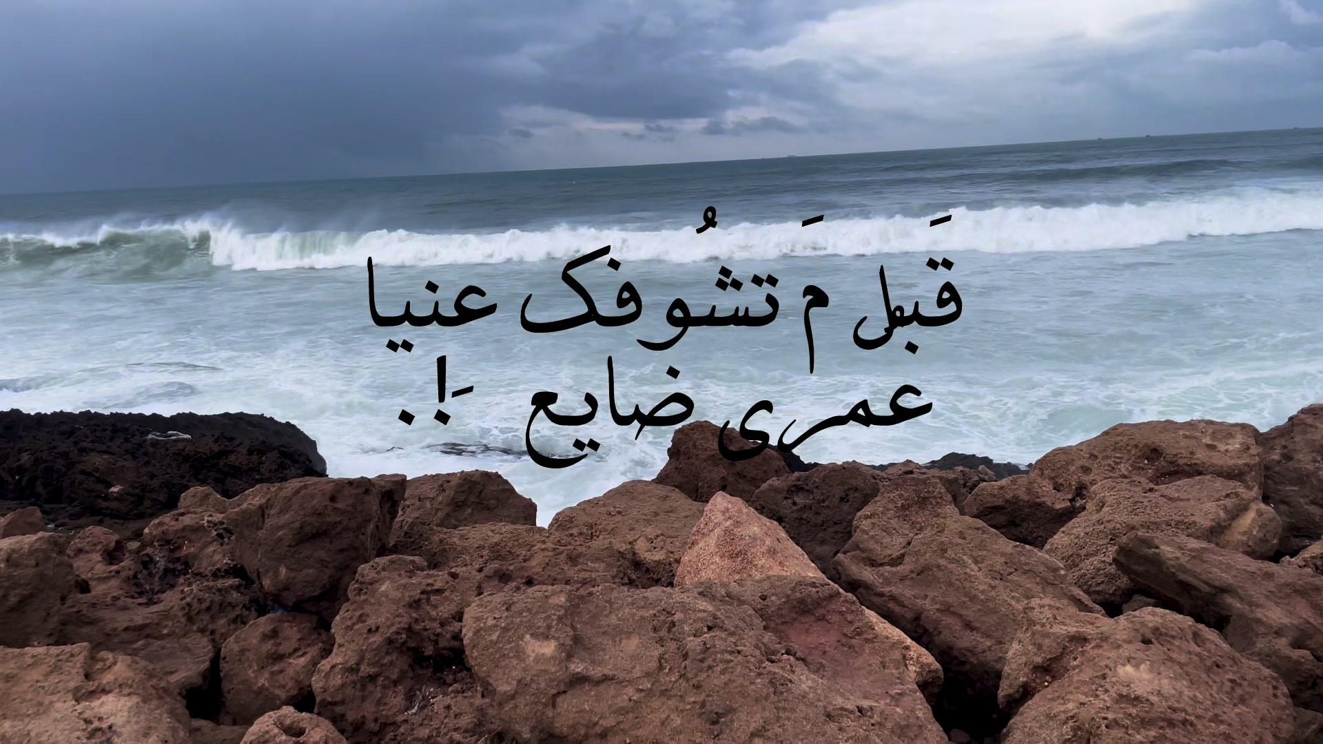 @ucouldstay