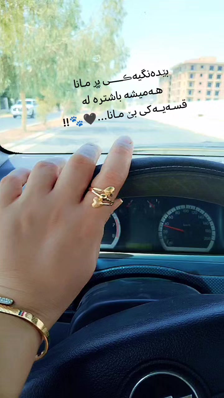 @نـ  ـــونـ  ــــە🕊️🤍