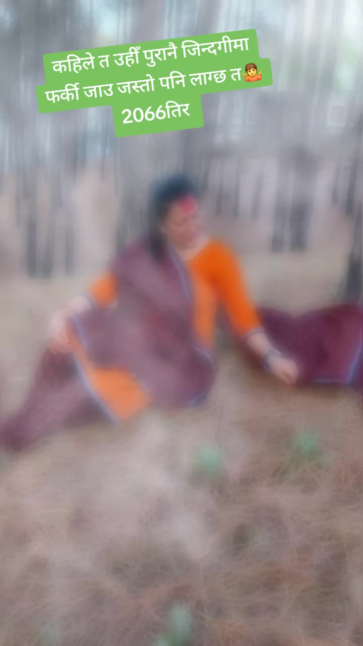 @Yashoda Dangi Shrestha Yashoda