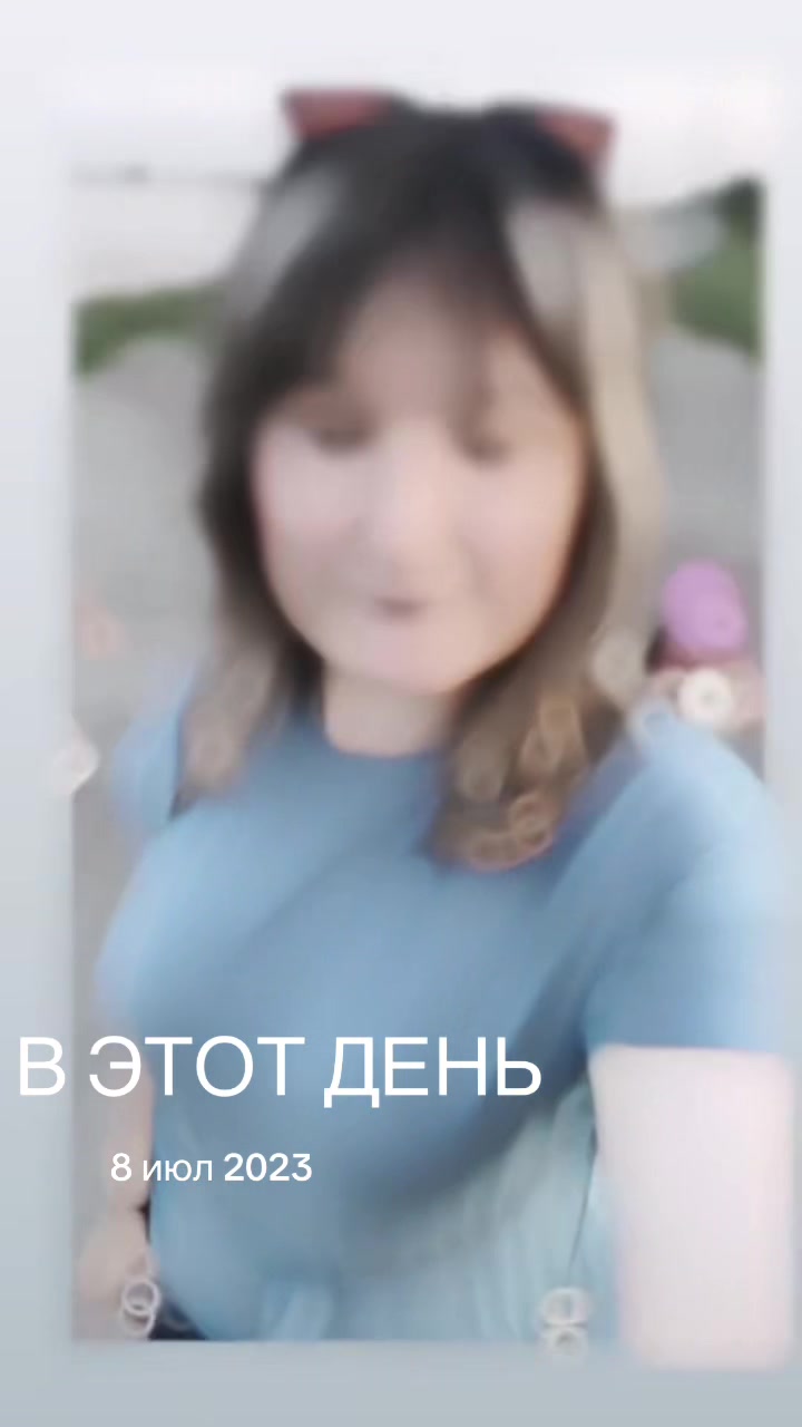 @Гуля