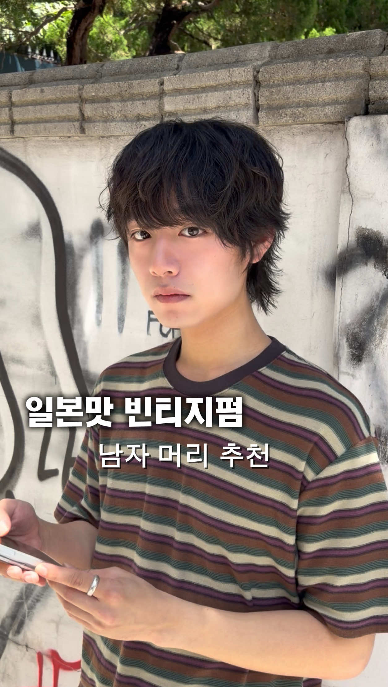 @내 외길렌즈기록지