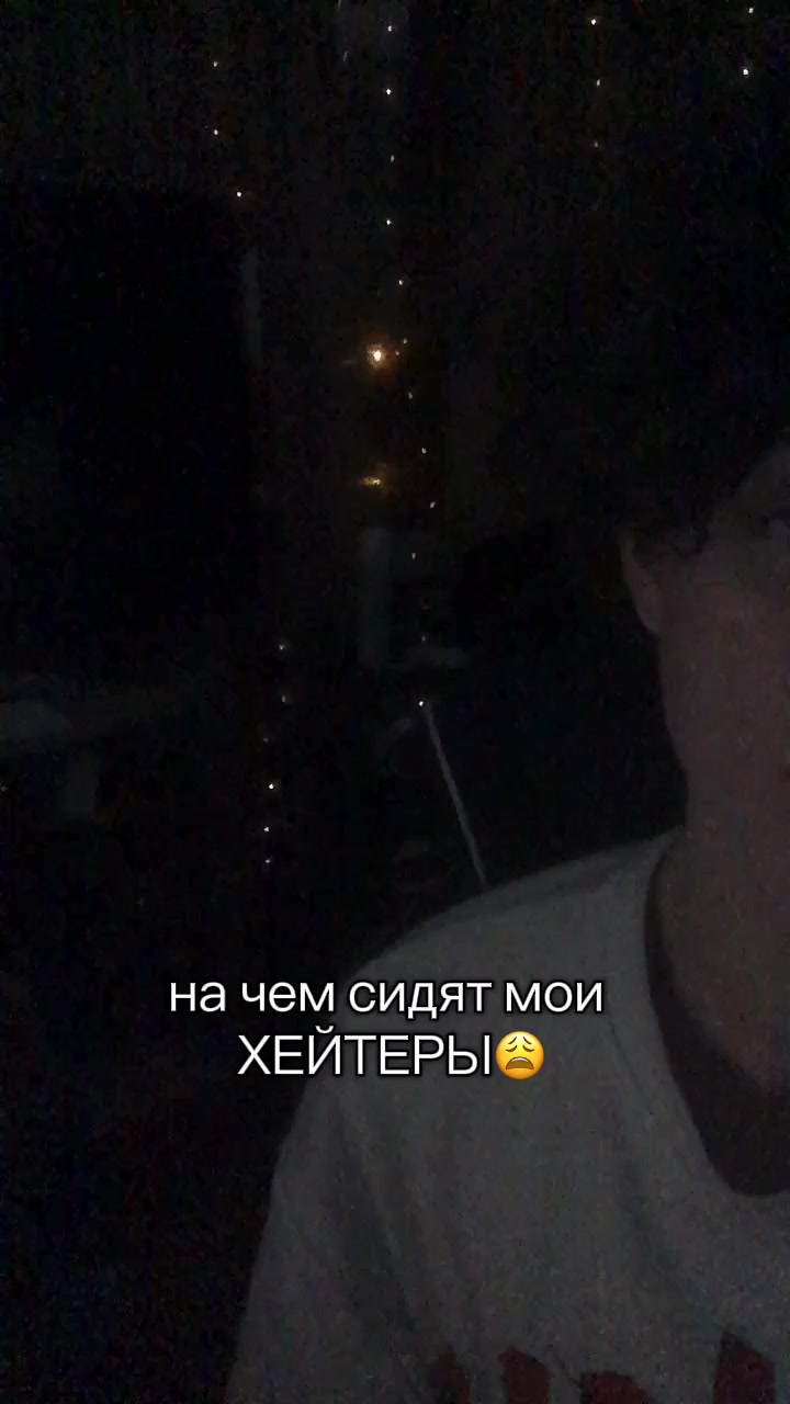 @дуна1337