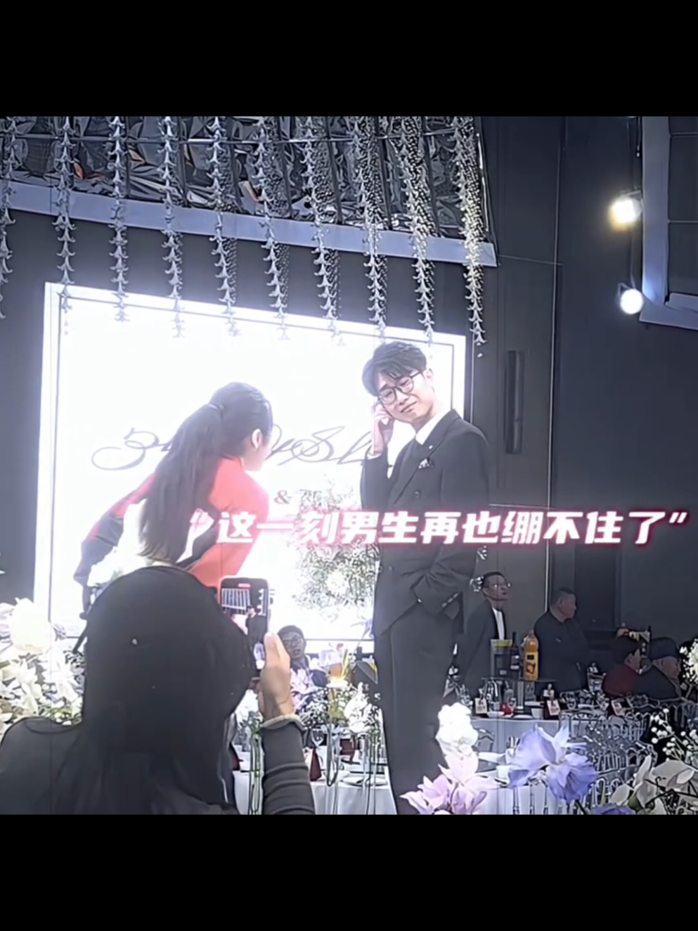 @歐復生 (妖狐)
