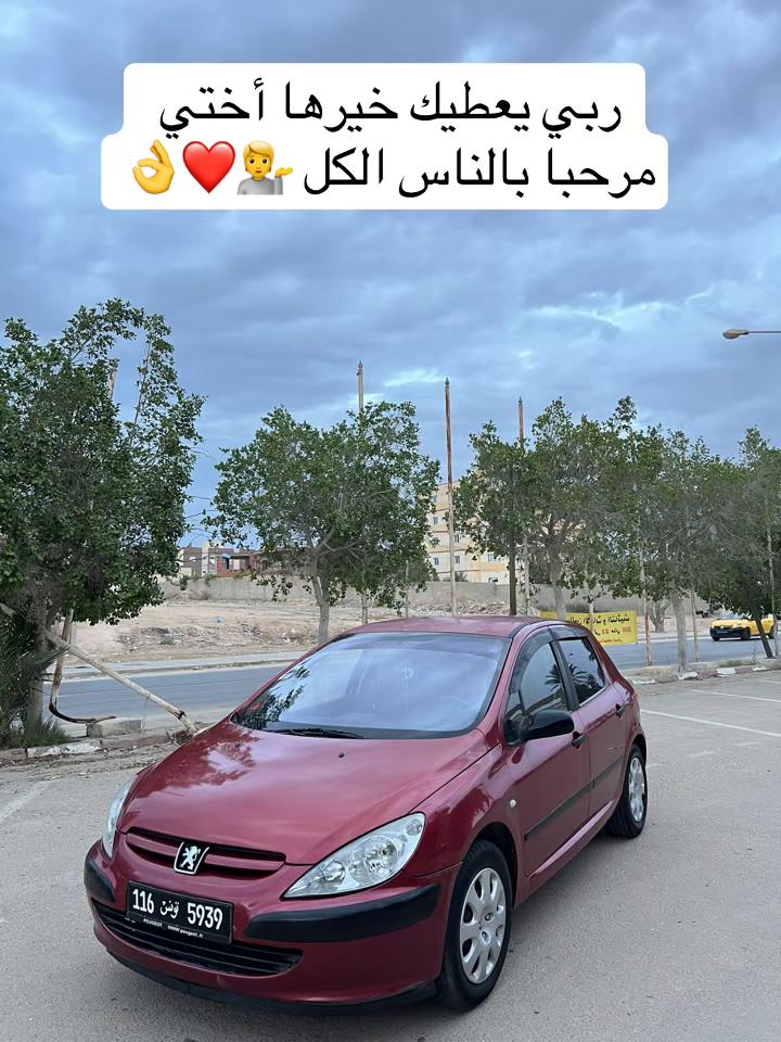 @ᗷᗩYᗩYᗩ