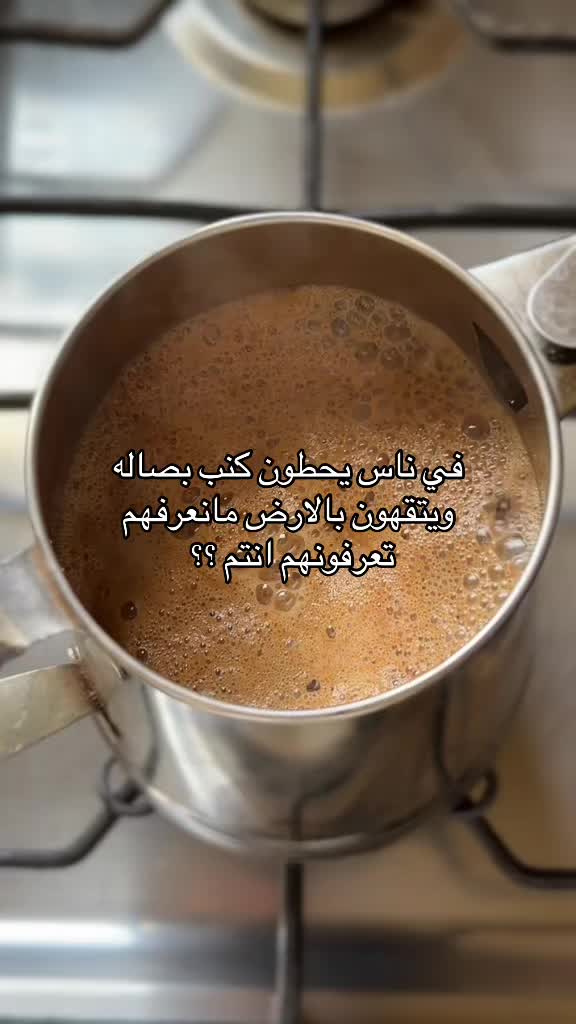 @العنود التميمي ➿
