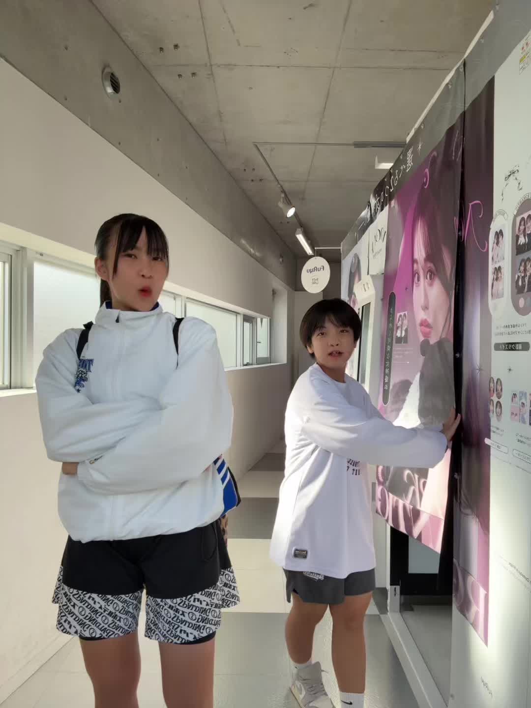 @ぱぐ