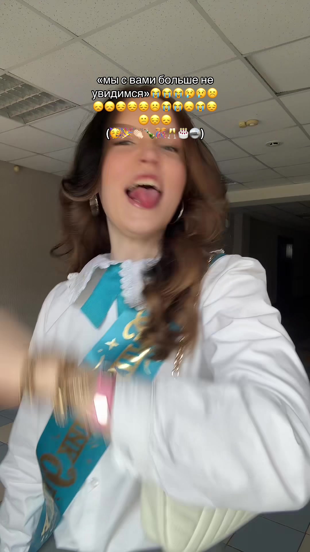 @тгк:margatata