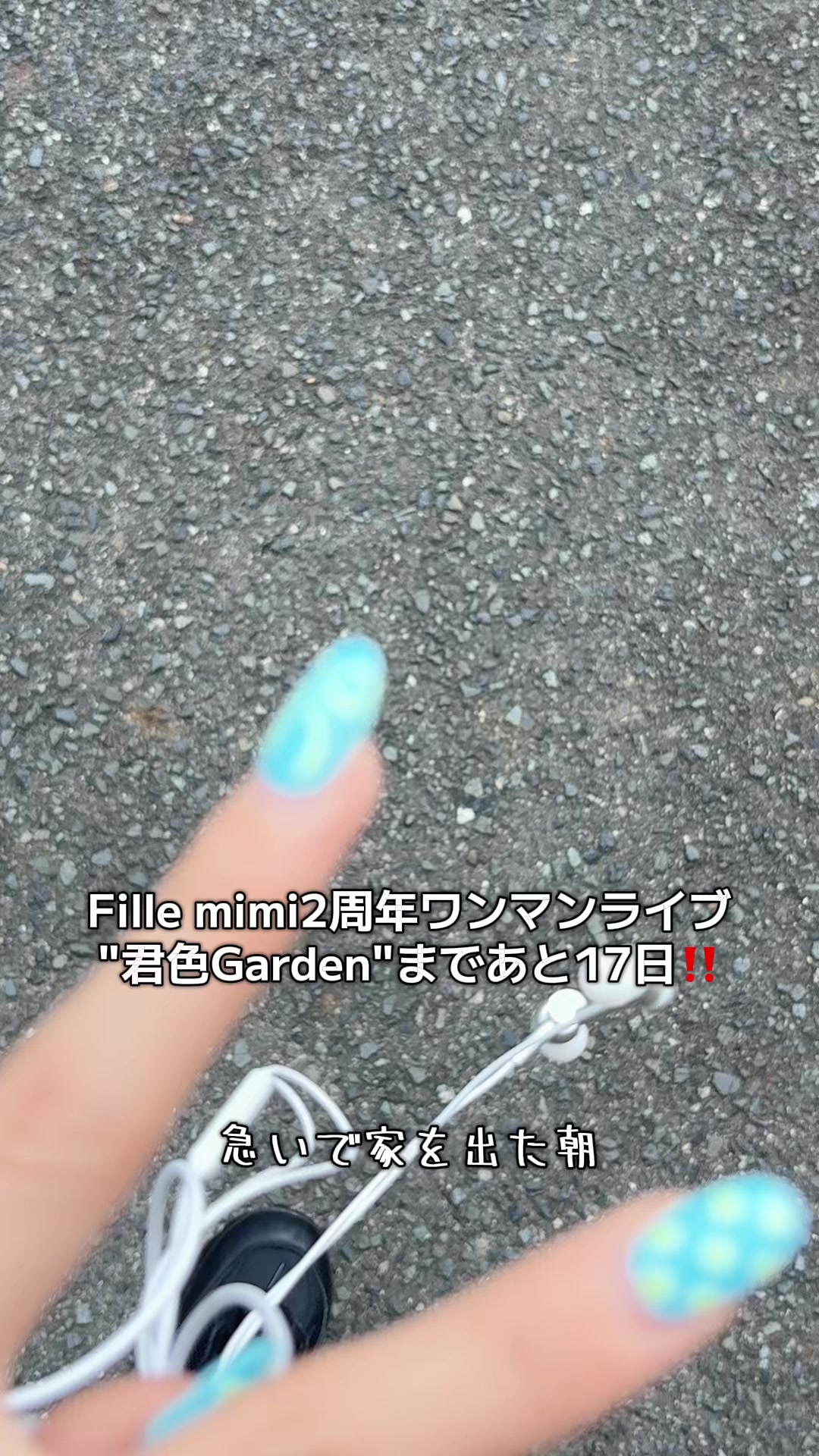 @ほ の み
