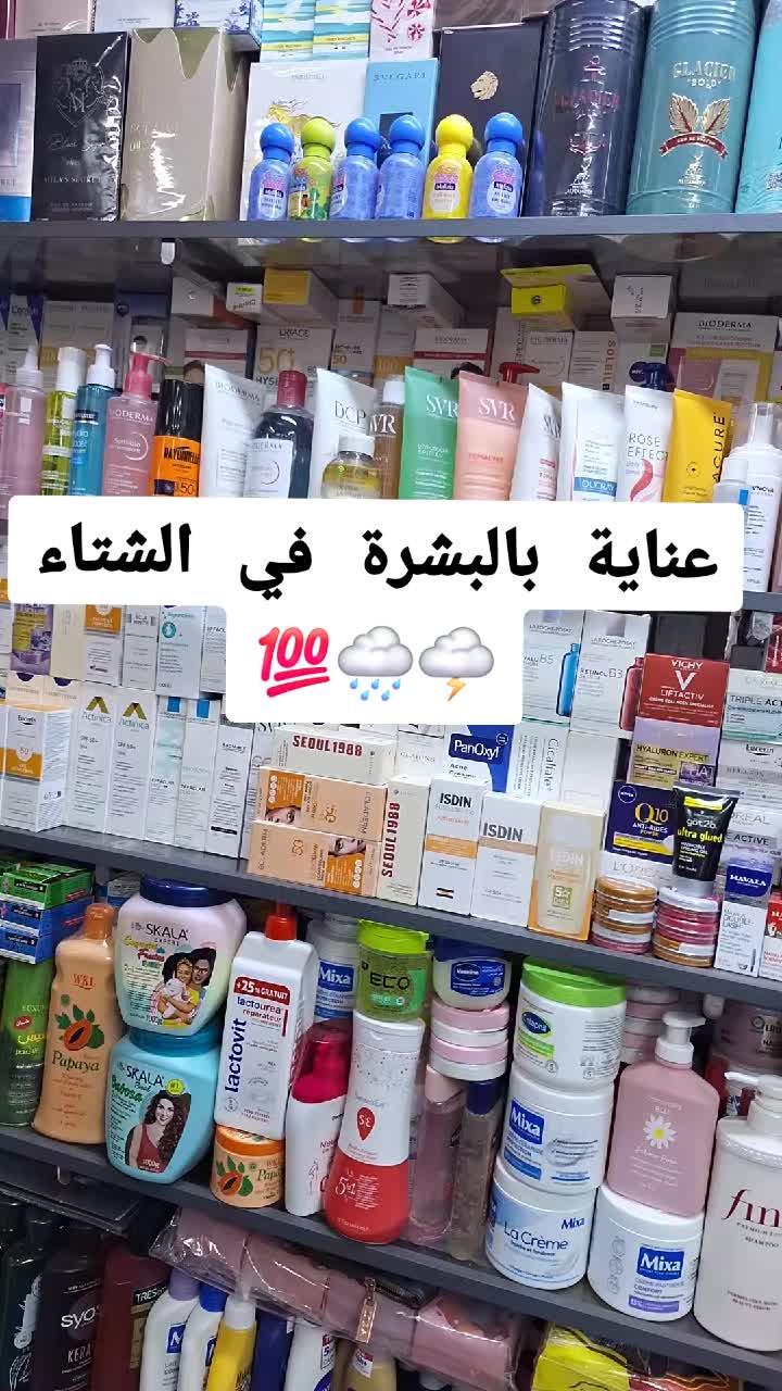 @mon_makeup