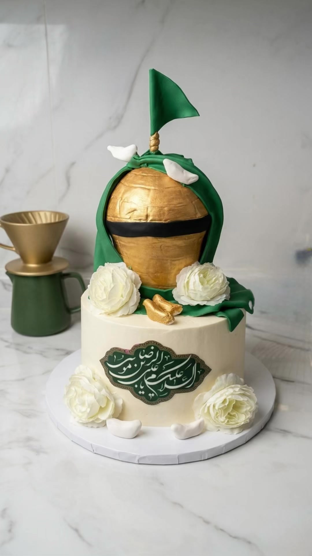 @Maria’s cake by MAFFI’s