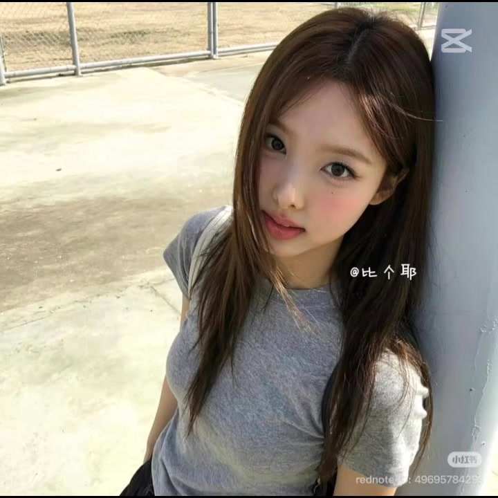 @𐙚┆₊⊹ ៸៸ 🍰 Megan 𓈒 ⑅