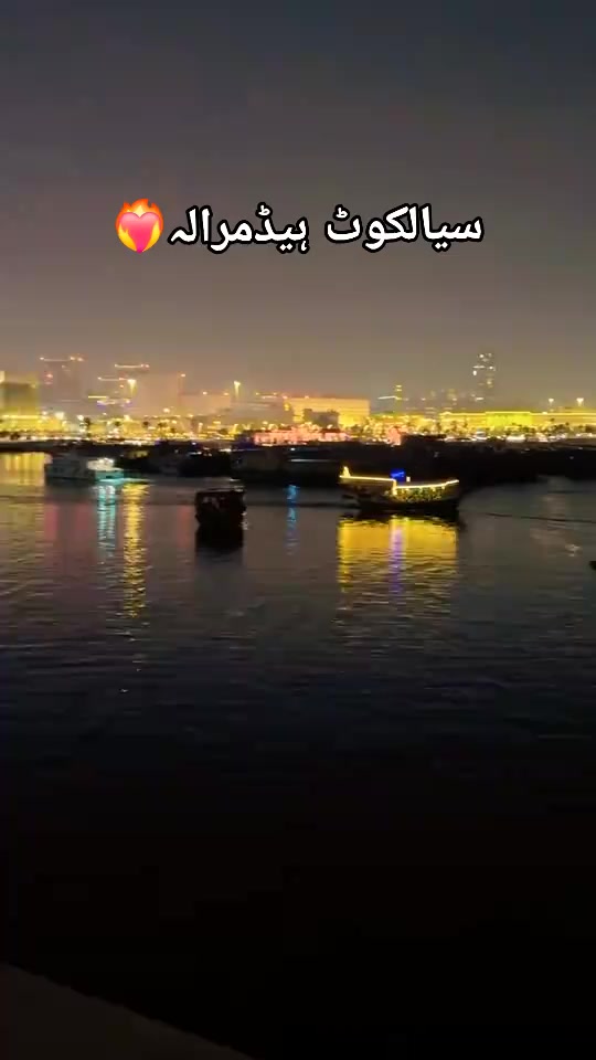@waqar Pinder Sialkot 333⚔️