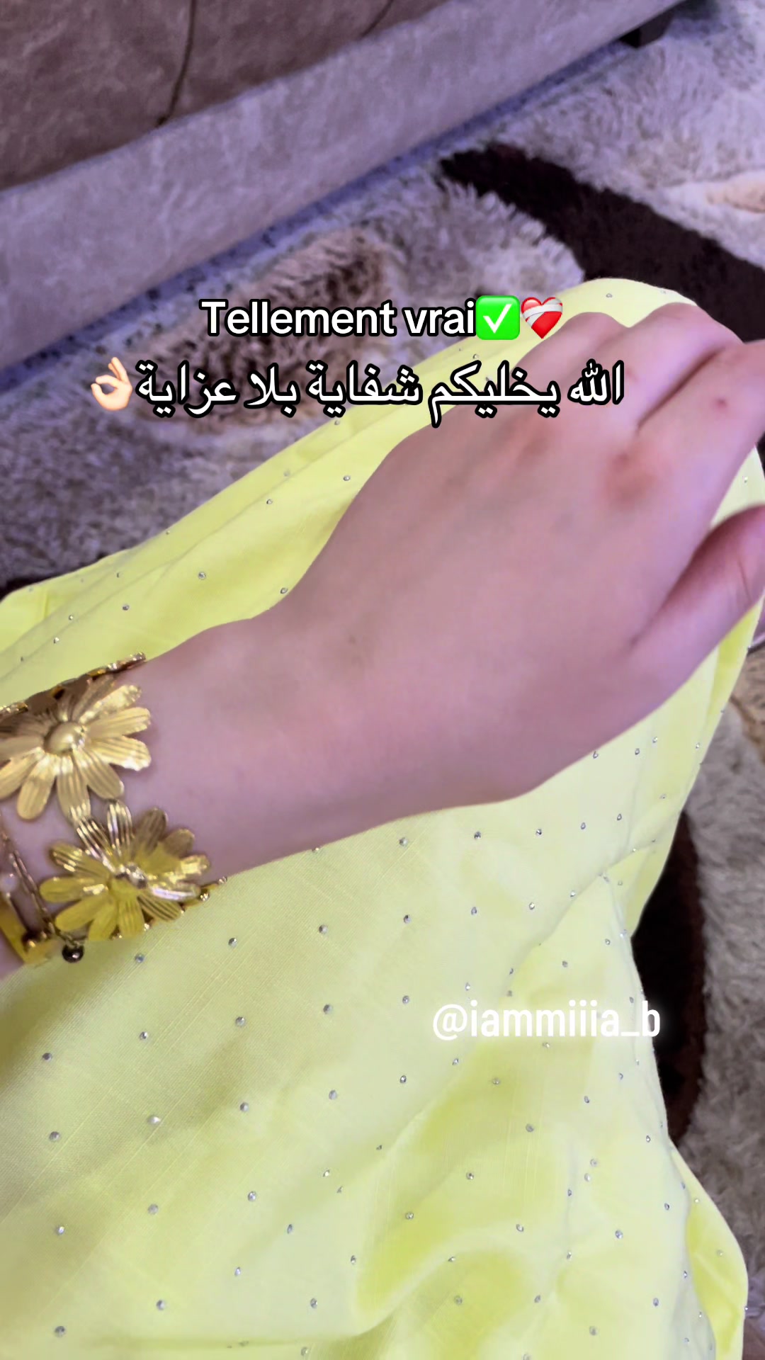 @𝗠𝗶𝗮𝗮🌸🌷