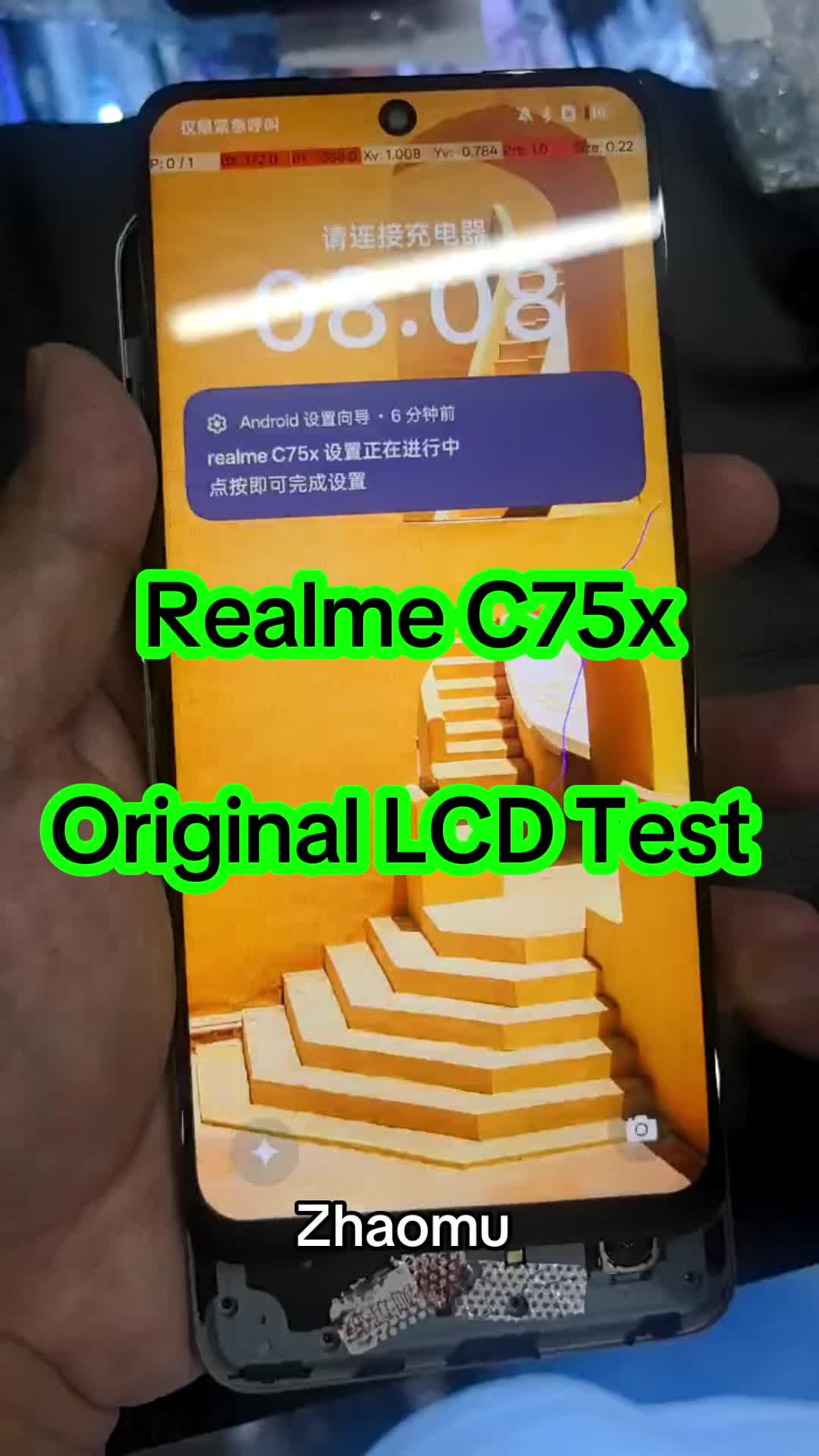 @Zhaomu LCD Exclusive Shop