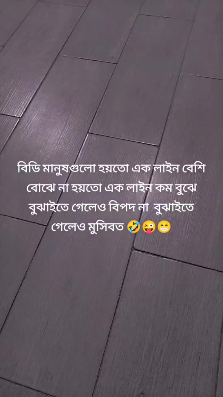 @Mohammad my no uddin