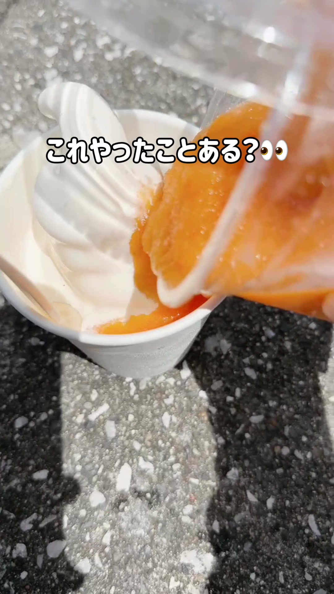 @毎日コストコに通う主婦🥤てこ