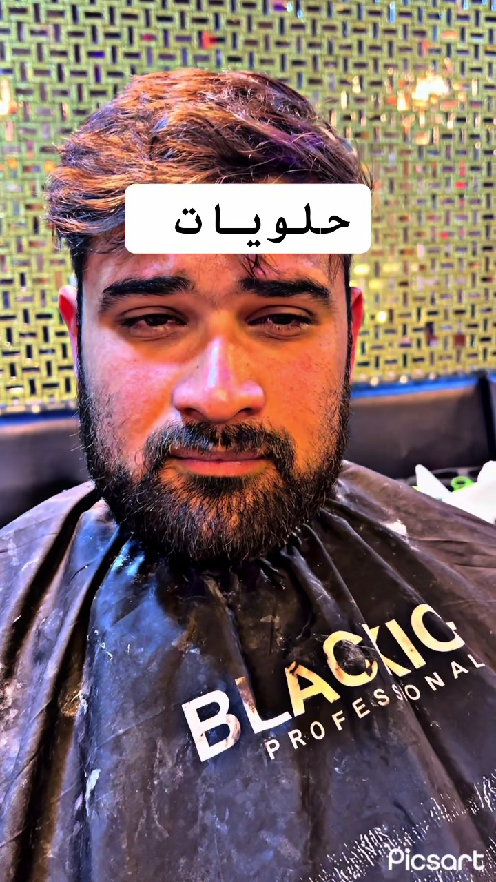 @عبود المميز 🥇