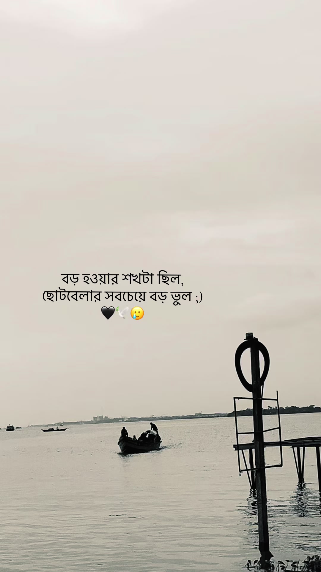@đŗī¸A Z I M đĢ