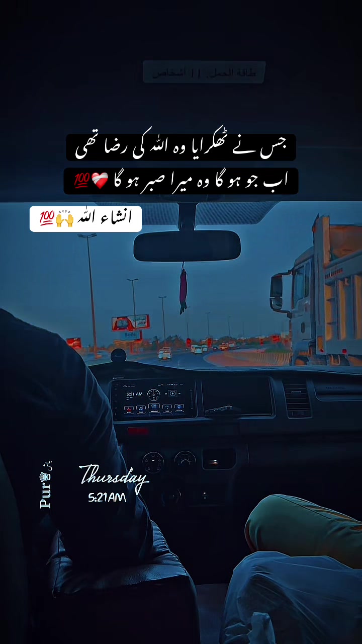 @❀࿐𝐏𝐮𝐫باش ♛