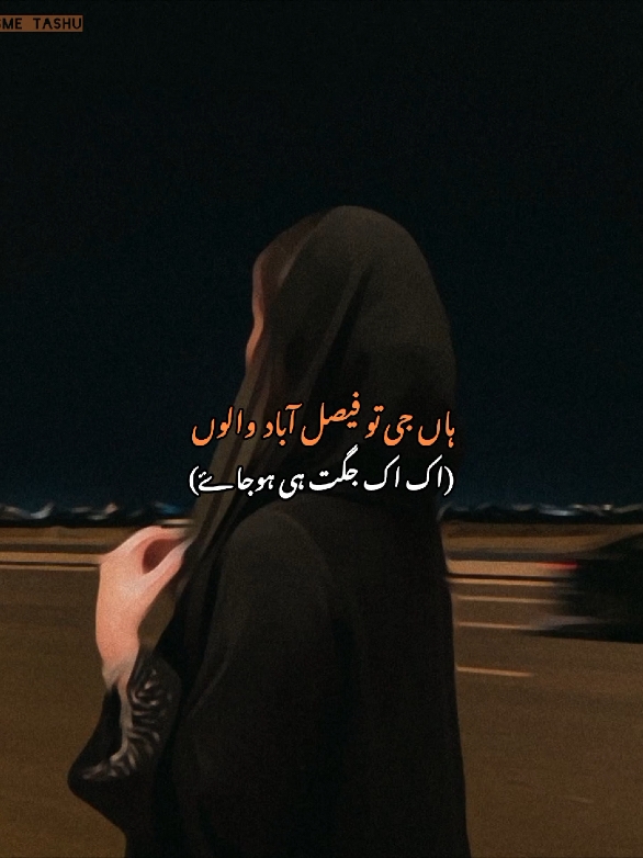 @ط🎀