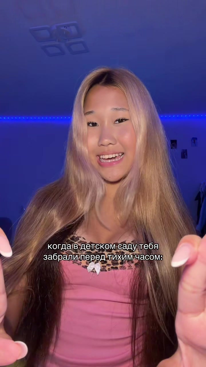 @ТГК Габриэлла