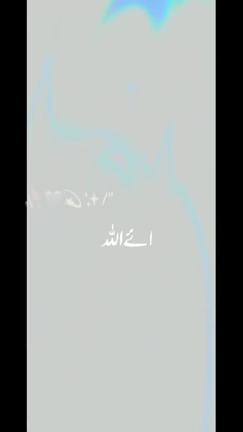 @Abbas Ali