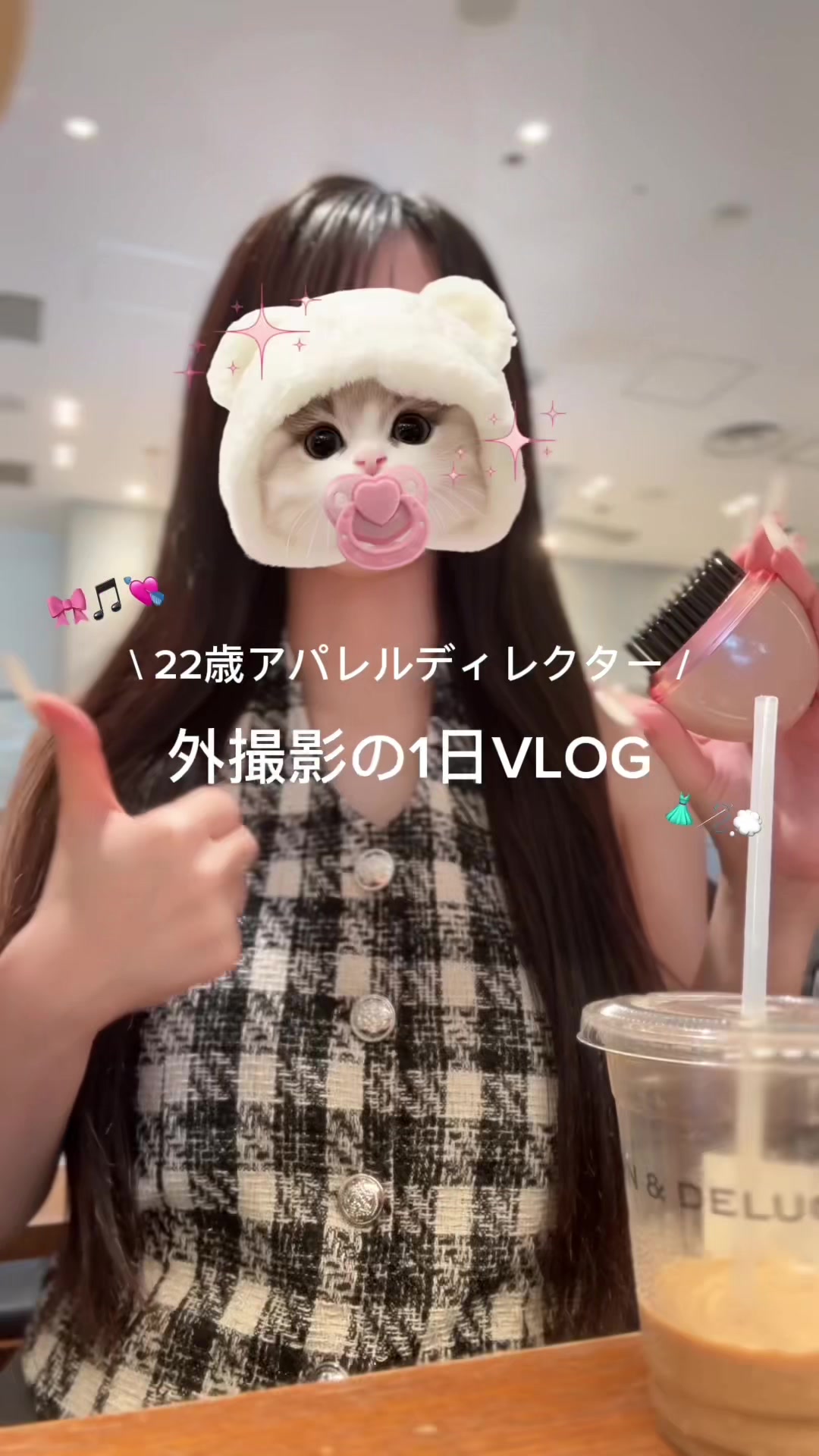 @𝓂𝒾𝓃𝒶𝓂𝒾⭐︎