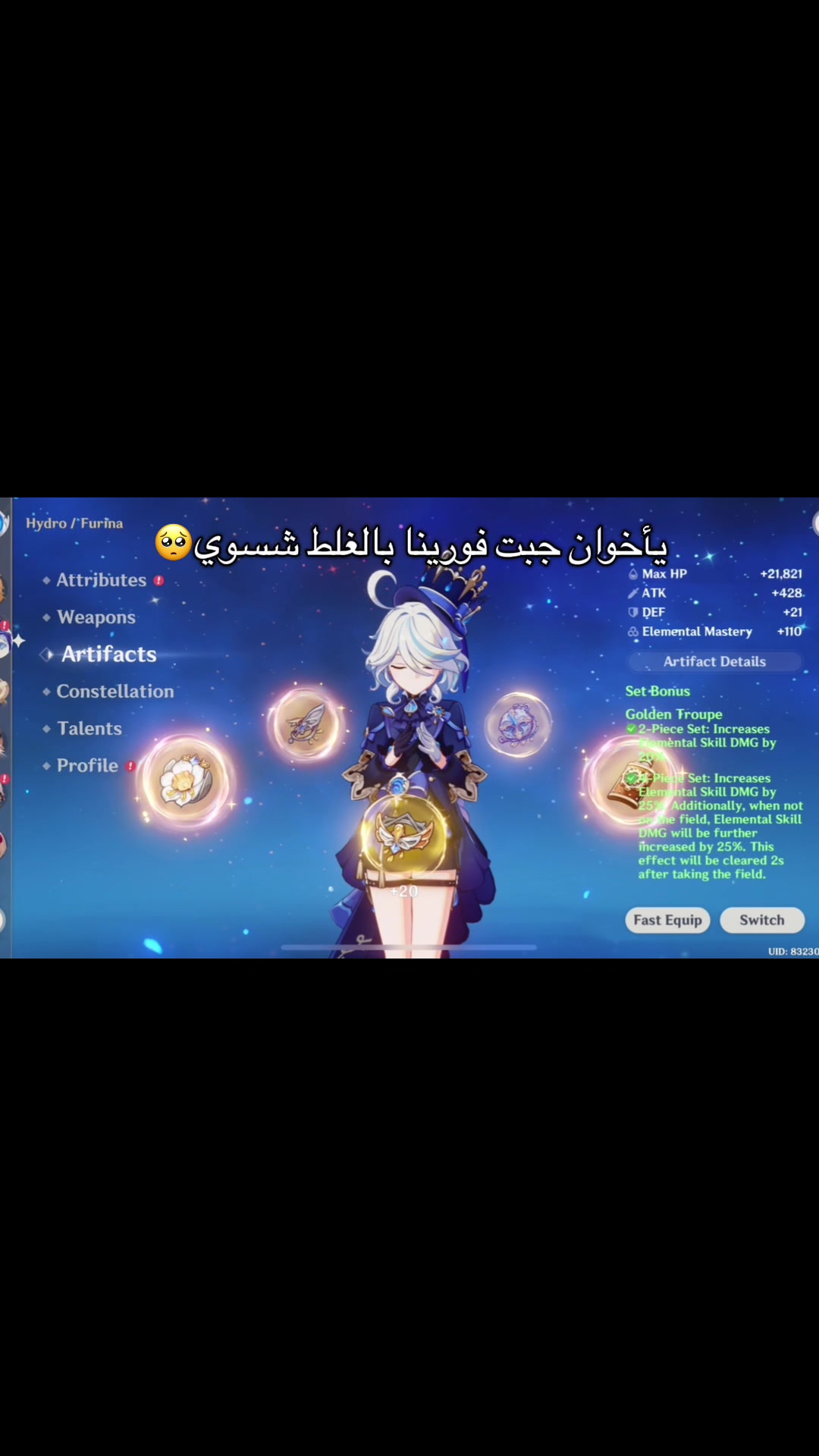 @M🇧🇭