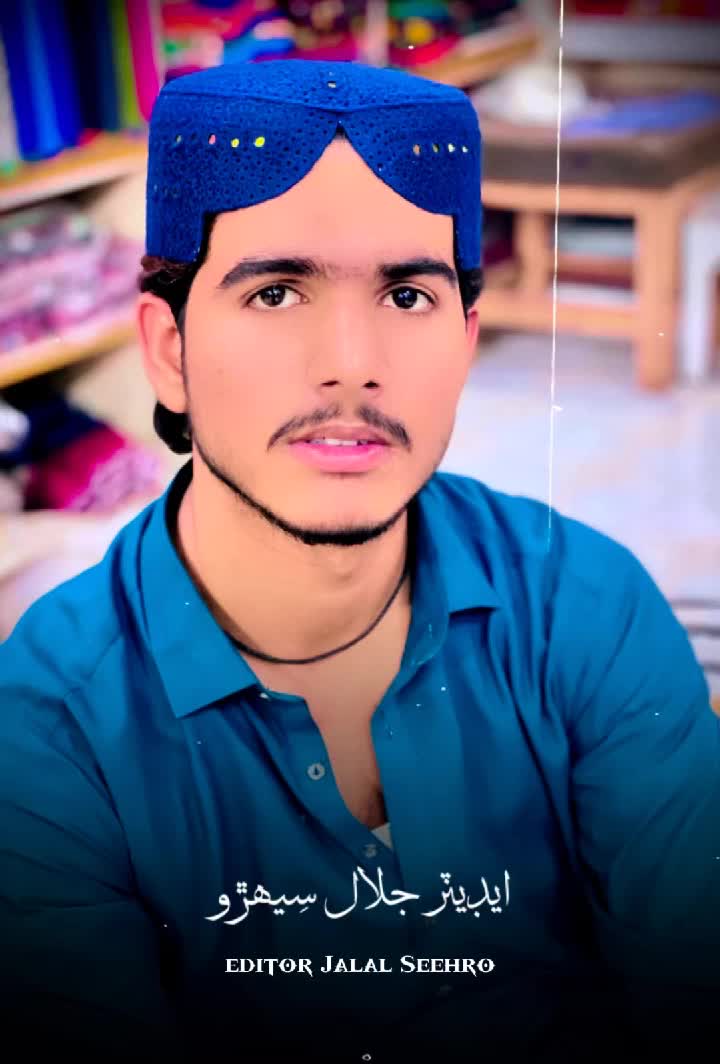 @اظھار سنڌي❣️
