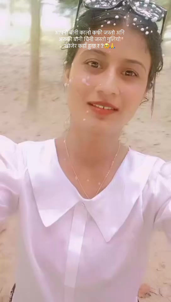 @Amrita 🫶🏼❤️🧿