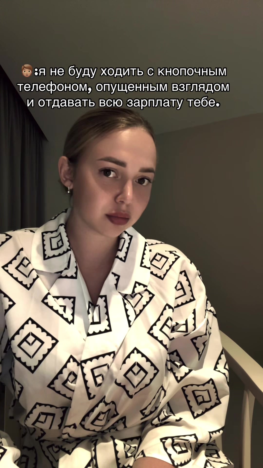 @Arbatova
