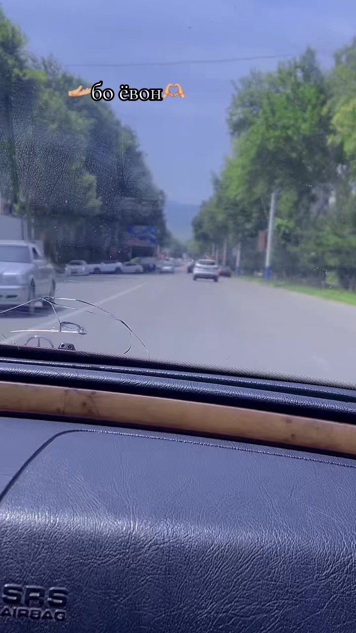 @🫴🏻🫠ёвони🫠