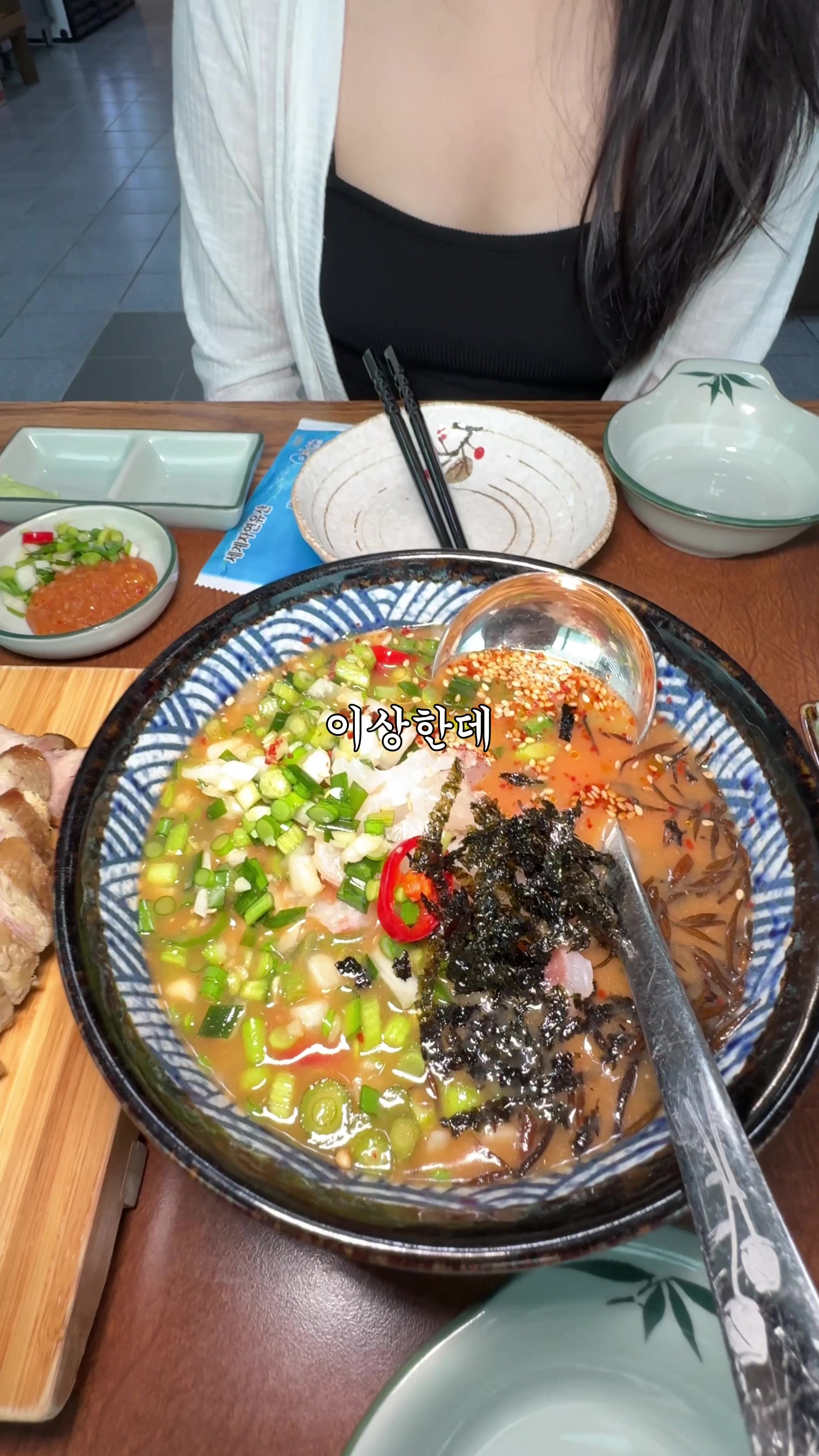 @맛집남자foodman