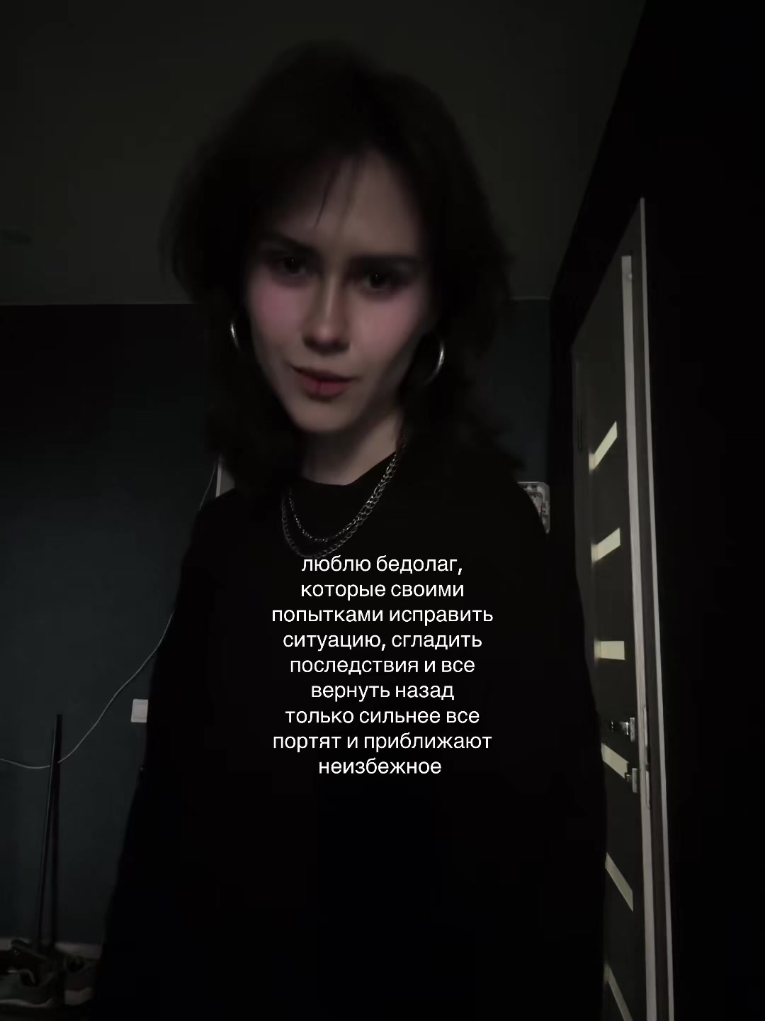 @кира брайан