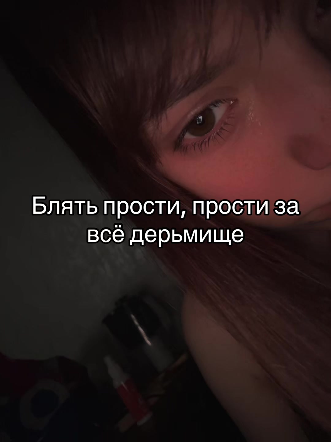 @ТикТокарь