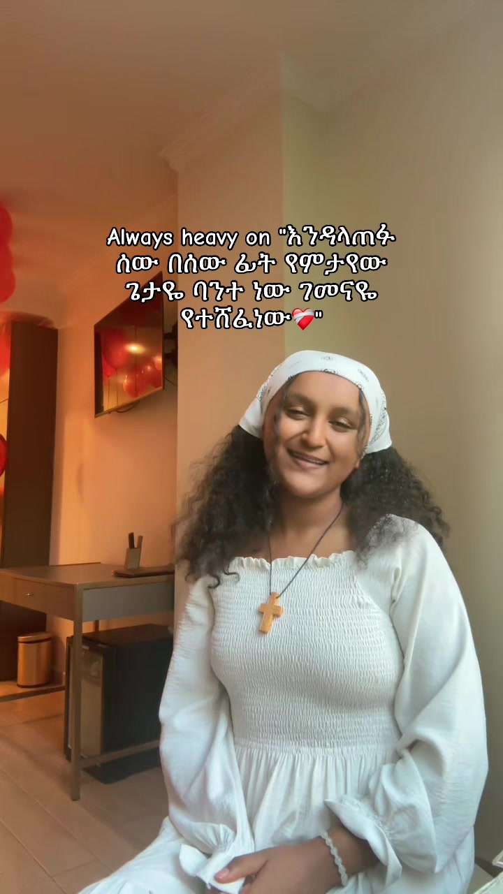 @ሳራ✨