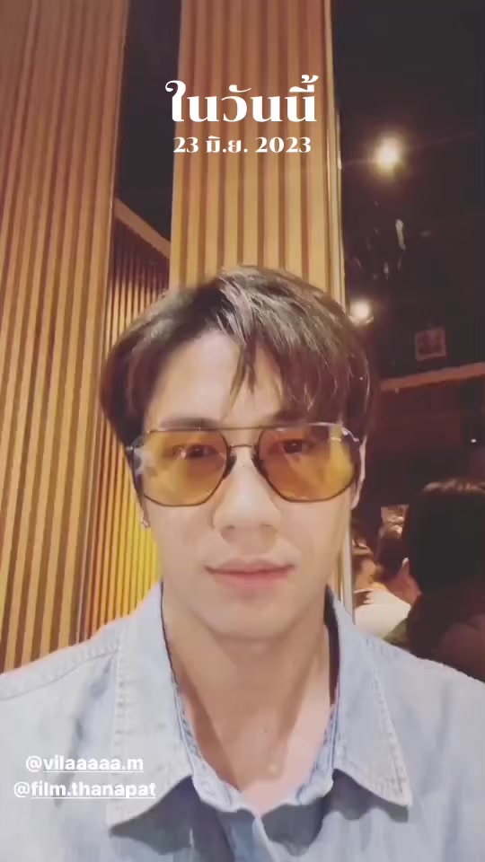 @นุ้บนิ้บ อยากเป็นเกย์ ⏾⋆.˚